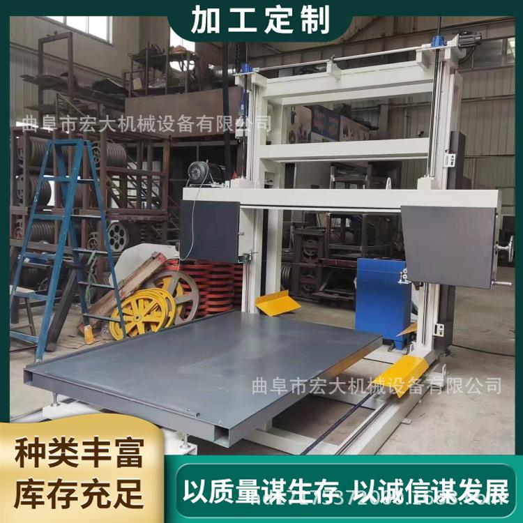 346滑轨推台带锯机 台式立式开料机加工机械木工卧式龙门带锯机