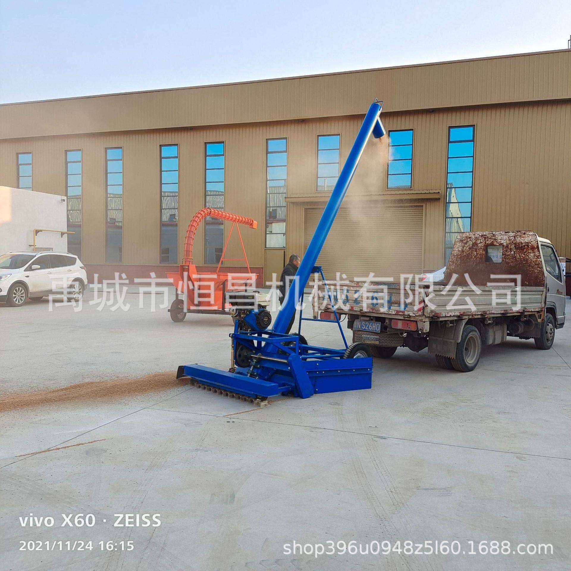 牵引马路收粮机吸粮机车载式收粮机硬绞龙收粮机