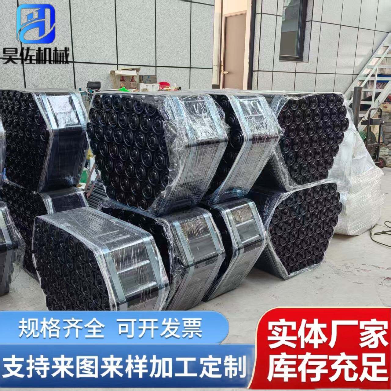 国标槽型托辊承载托辊 煤矿砂石厂输送机托辊 输送带托辊支架整套