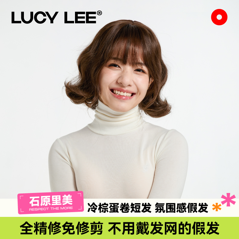 LUCYLEE【免修剪-石原里美】全精修蛋蛋卷短发女假发全头发套