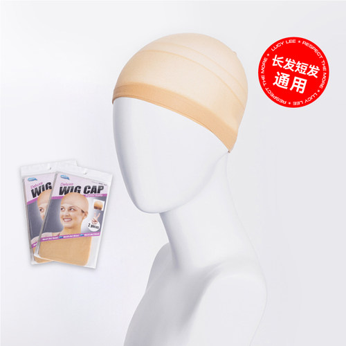 LUCYLEEE假发发片刘海马尾配件