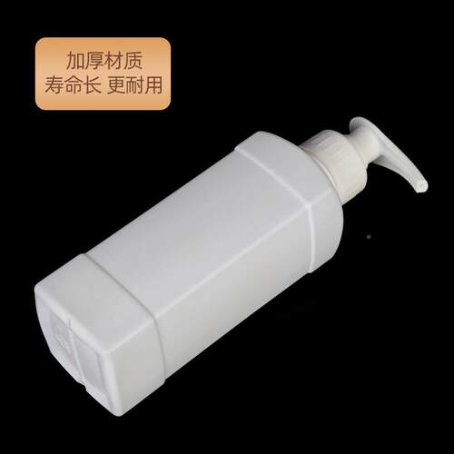 001料00mUSAl毫升乳0液瓶1L分5装瓶包装瓶塑瓶液体瓶瓶子泵头装