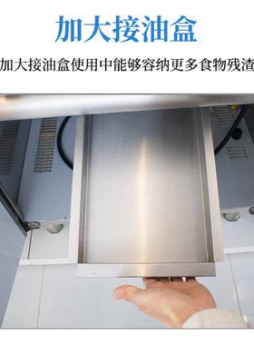 VF立式13/坑扒炉小电热燃气S全平扒炉连947柜座连焗炉商用吃铁板