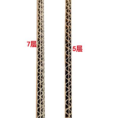 8柑斤果木瓜皇帝盒子水果箱包GTJ包装盒打孔百香快递打包邮新品