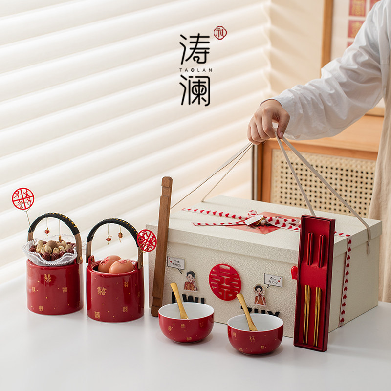 结婚陪嫁子孙桶碗筷套装新婚礼物送新娘新人用品大全送闺蜜订婚,节庆用品/礼品,子孙桶,淘宝优惠券,粉丝福利购,淘宝优惠卷