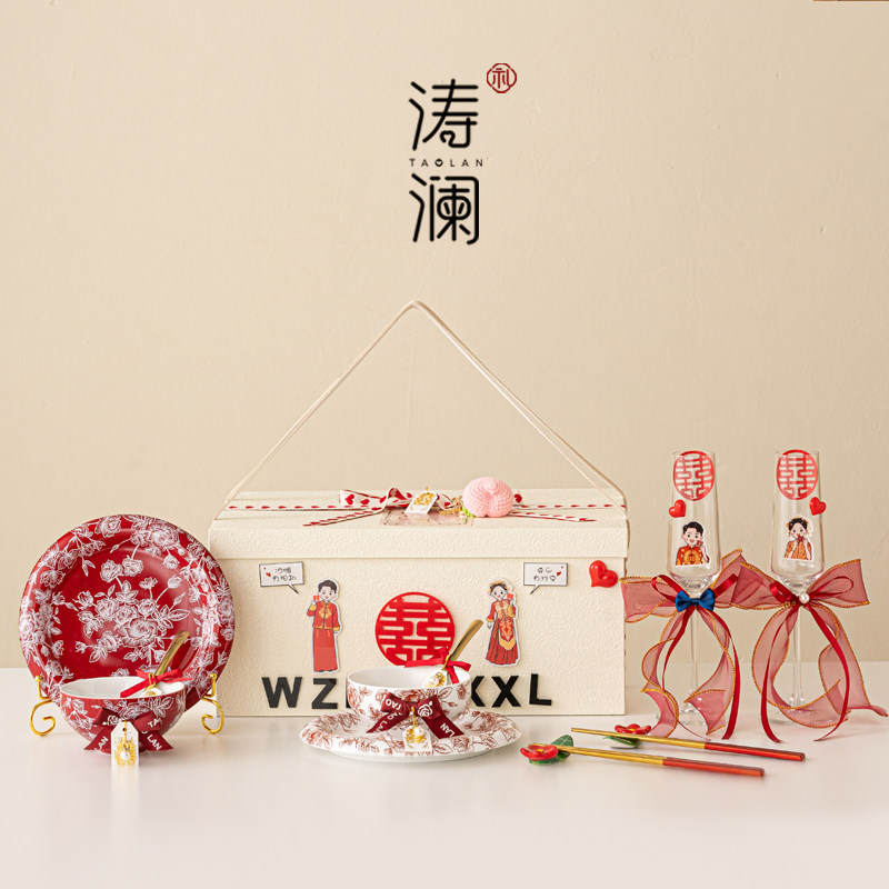 新婚礼物送新娘新人闺蜜餐具碗筷陪嫁套装特别的生日礼盒高档实用