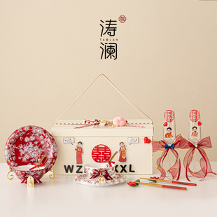 新婚礼物送新娘新人闺蜜餐具碗筷陪嫁套装特别的生日礼盒高档实用