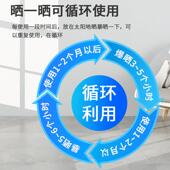 活性炭新房除甲醛家用装 修吸除味碳包汽车强力清除竹炭去异味神器