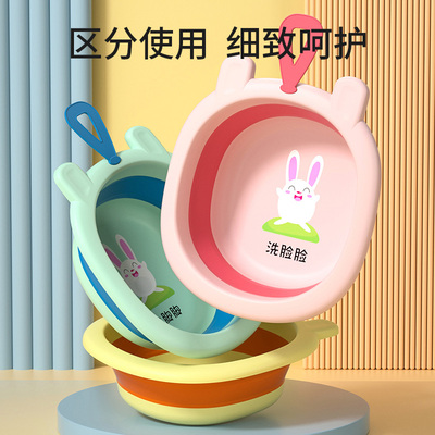 Newborn baby washbasin foldable threepiece set 2 childrens