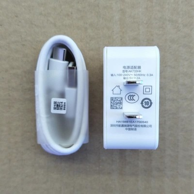 适用realme真我V60 V60S V30 V30t V20原装快充10W充电器3A数据线