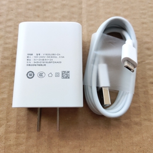 适用vivo Y70S y51S y30 g原装18W快充Y50t y7s Z5 i X闪充充电器