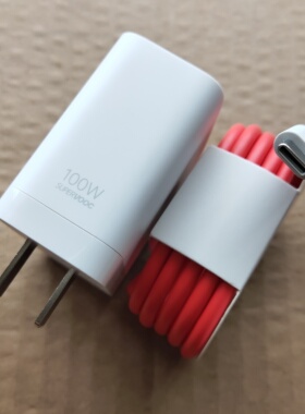 适用一加13 12 11 Ace5Pro Ace3 V 2 3Pro原装100W超级闪充充电器