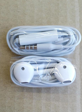 适用vivo x23 y76s y55s y70t y71t y72t y53s y31s y33e y32耳机