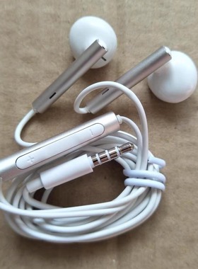 适用华为麦芒9畅享8 9 10 s plus V10畅玩9A 7 8 c x play3 e耳机