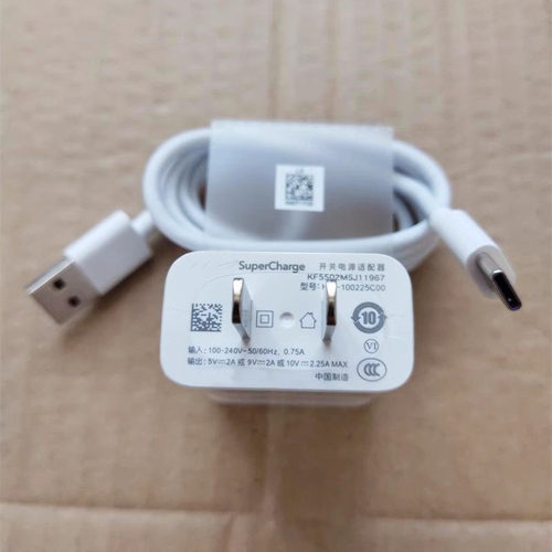 适用荣耀X30 Max 畅玩20Pro 30 Plus超级快充Play5T 活力版充电器