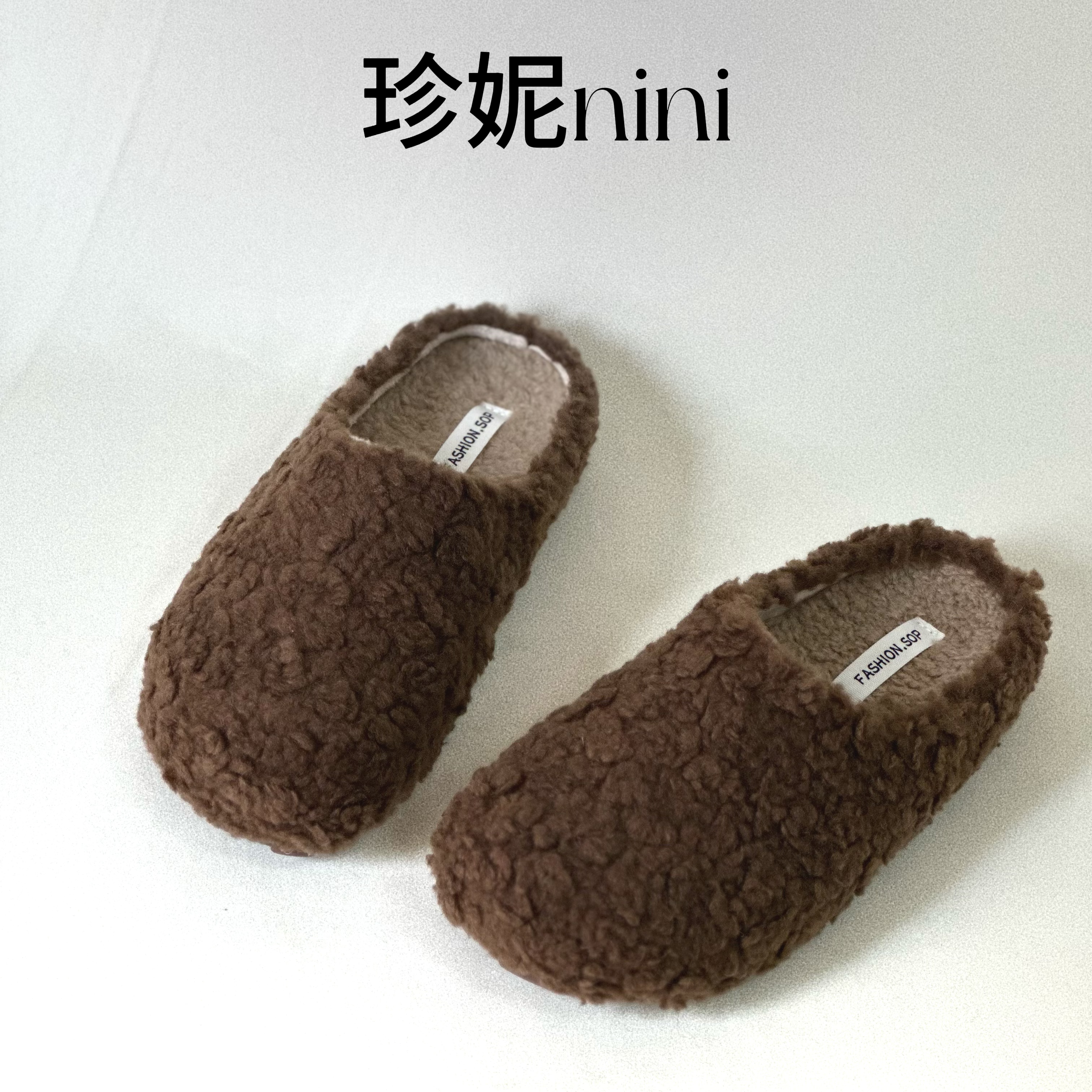 豹纹毛毛拖包头厚底勃肯棉拖鞋女