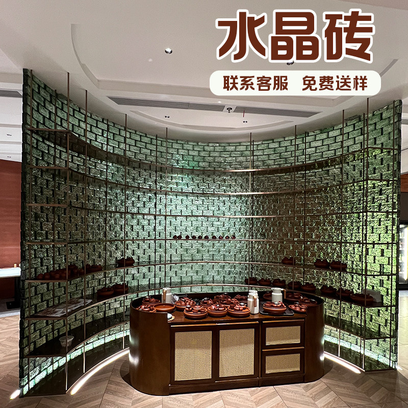 超白玻璃砖水晶砖透明方形隔断墙卫生间网红艺术实心空心冰纹砖块