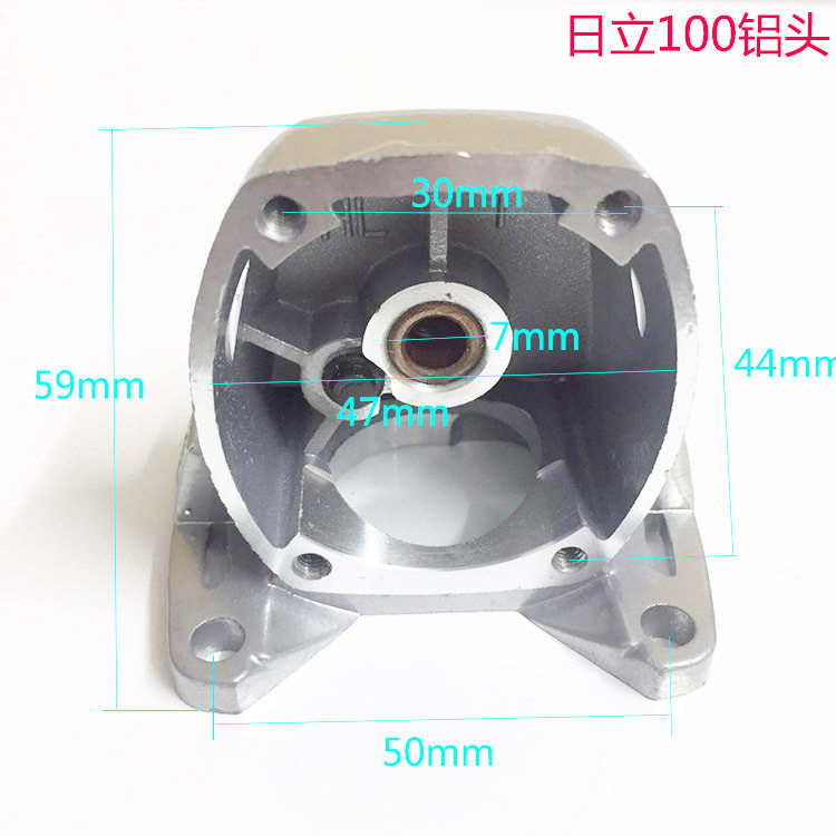 配日立100角磨机铝头G10SF3角磨机头壳100型铝头角磨机配件