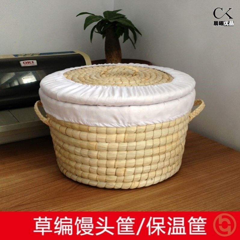麦秸稻草饭窝草编保温馒头筐家用食品收纳装包子大饼馍头筐饭捂子
