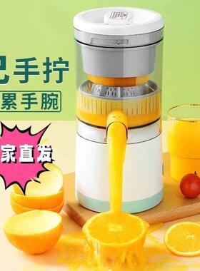 多功能榨汁机便携式家用炸果汁杯渣汁分离压榨器电动橙汁杯原汁机