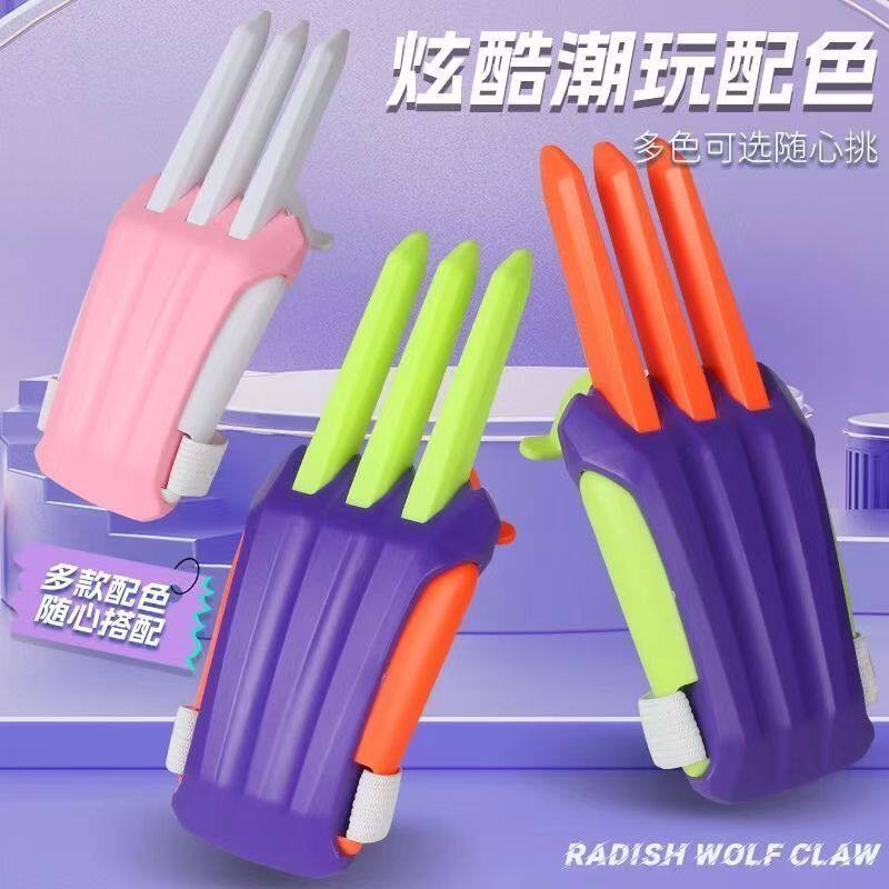 萝卜金刚狼爪可伸缩创意玩具萝卜刀3d打印双层网红多功能玩具