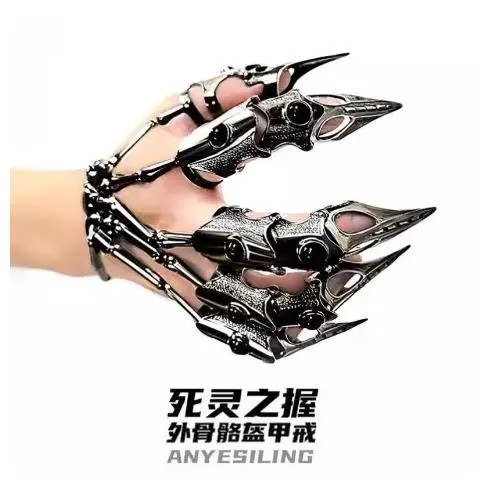 机械爪子手套黑科技机械手套赛博朋克铁爪机能手套异形骨骼手套