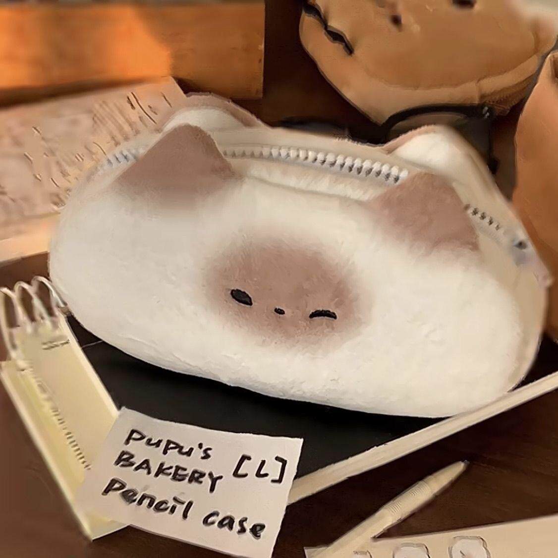 猫猫笔袋奶呼呼烤面包铅笔袋烤焦猫咪大容量pupuhome化妆包收纳盒