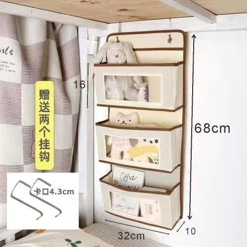 宿舍床边手机收纳挂袋布艺多层上铺墙挂式悬挂床头公仔挂袋置物架