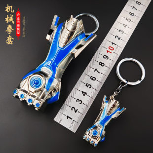 和平精英破风机械拳套合金模型金属摆件火焰刀冷锋蝴蝶刀礼盒装