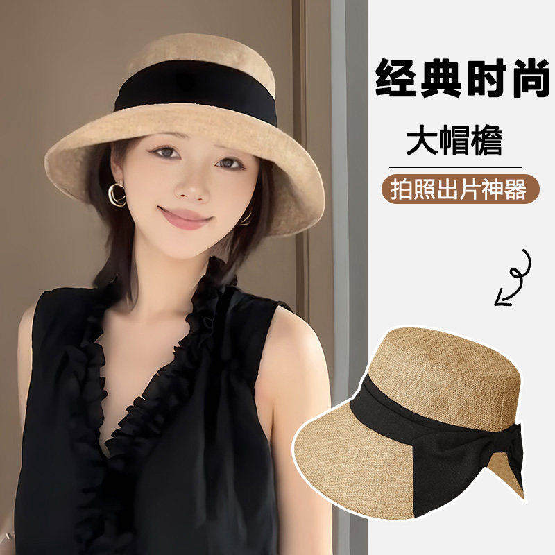 日系棉麻渔夫帽女夏薄款海边沙滩遮阳草帽显脸小蝴蝶结防晒太阳帽