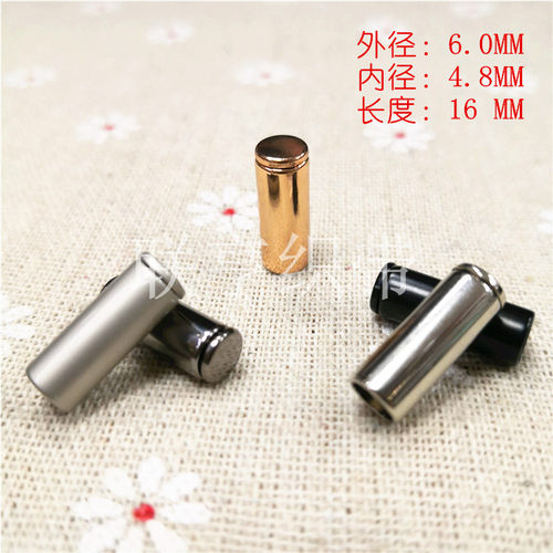 小号金属有盖夹子吊钟卫衣帽绳吊坠裤腰绳头尾制服装辅料配件止绳