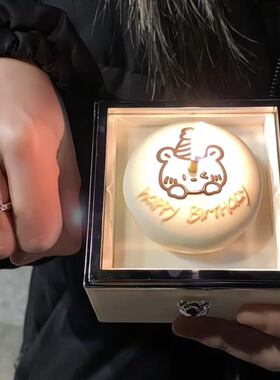 小熊蛋糕戒指盒创意惊喜旋转玫瑰花首饰盒礼盒暗恋情人节表白神器