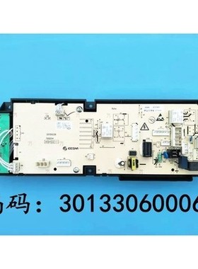 600061小天e滚筒洗衣机电脑板TG60-1211LPDS控制主板301330600061