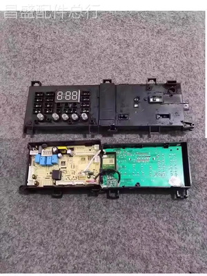 适用小天鹅滚筒洗衣机TD100V321DG5电脑板17138100019451主板