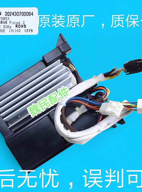 适用小天鹅滚筒洗衣机TG80/70-1411LPDS变频驱动板302430700084