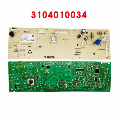 适用TCL 洗衣机XQG80-F12102TB变频板 3104190001 主板3104010034