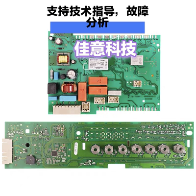 适用西门子洗衣机WD12G4601W电脑板WD12G4681W主板显示板电源板
