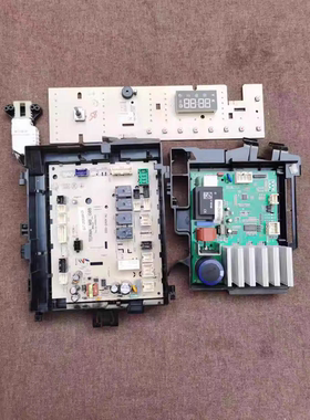 适用倍科WDP85141IGW WDP85141IGM洗衣机电源板电脑板显示板主板