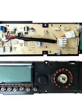 301330700048适用小天鹅滚筒洗衣机电脑板TD70-1411LPD(S)主板