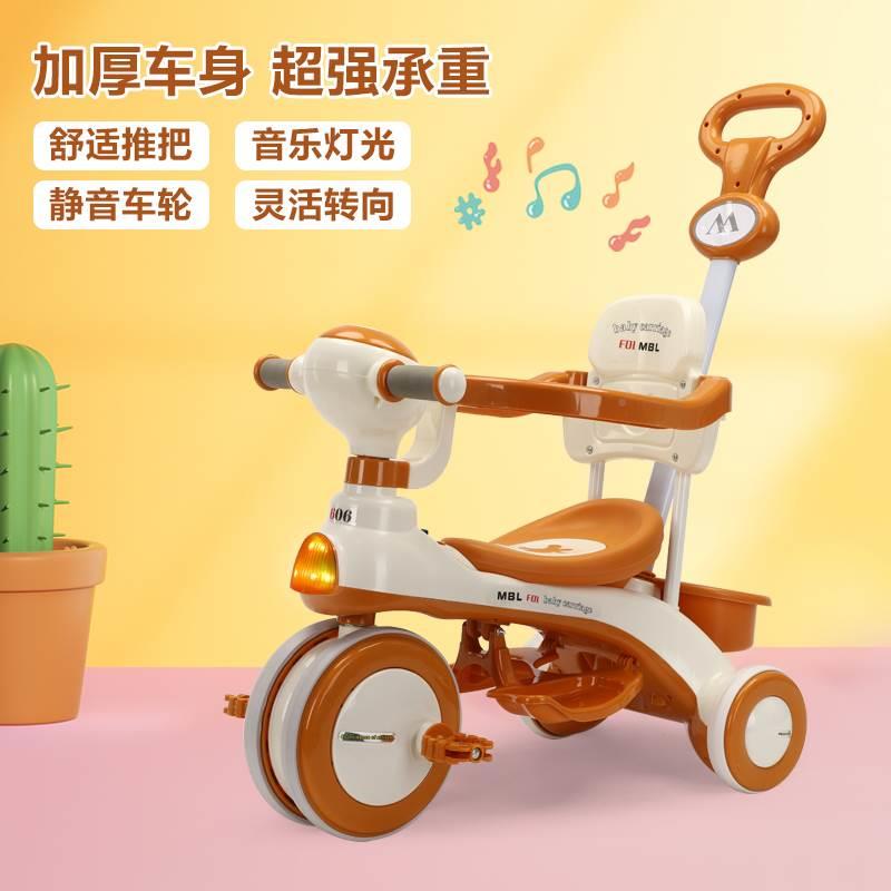 儿童车可推可骑两三岁小孩骑的三轮车一岁宝宝车子外出手推车脚踏