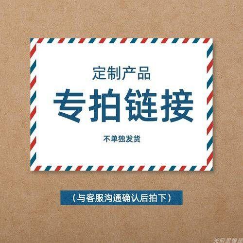 中药丸子制作器蜜丸手工制丸器搓丸板工具模具搓丸器搓药丸搓球器