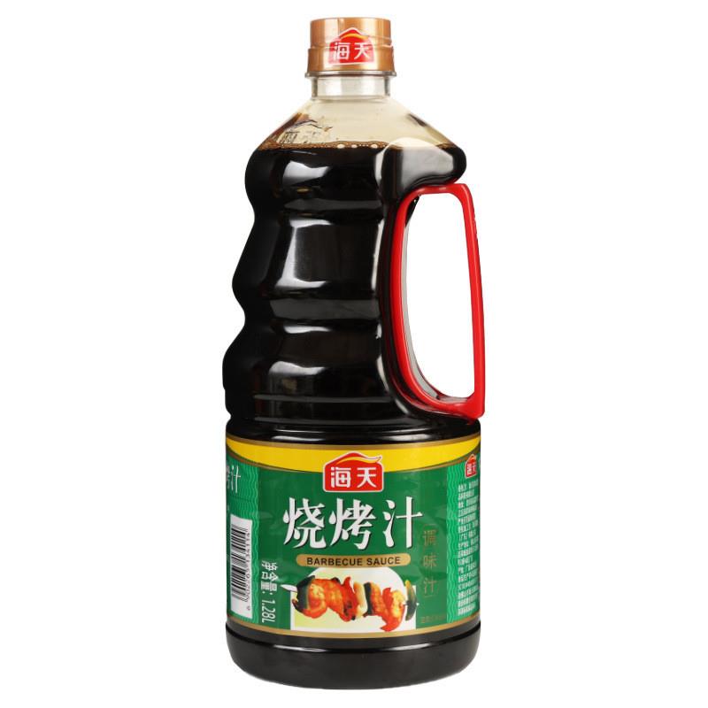 包邮烧烤汁1.28L 商用腌制刷料烤肉调料酱油调味蘸汁餐饮店