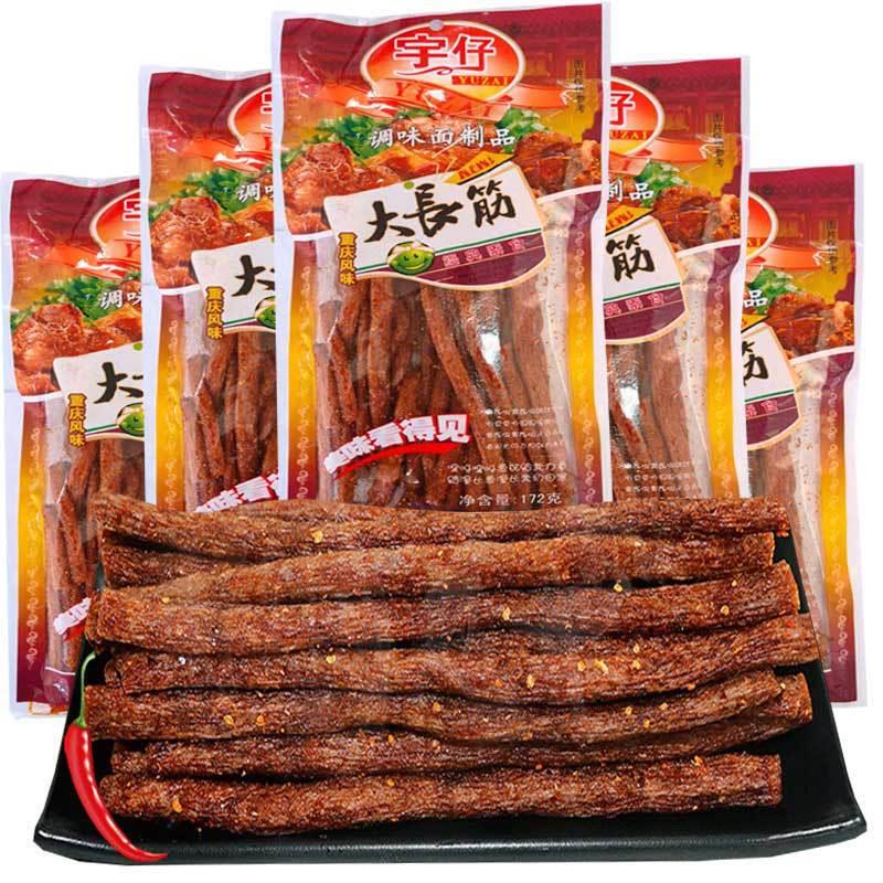 大长今麻辣条大长筋面筋辣棒8090童年儿时回忆素食面筋小零食