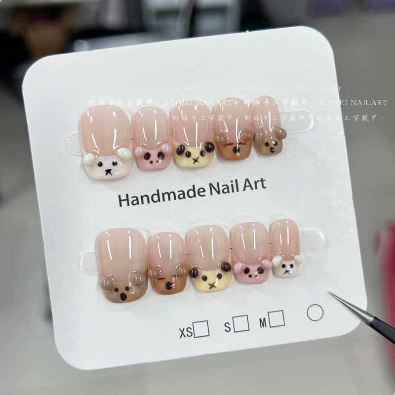 立体小动物法式美甲童趣可爱氛围感纯手绘捏捏卡通手工穿戴甲甲