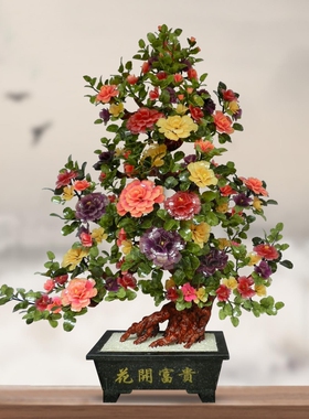 高档天然玉器大型牡丹花大堂玉石