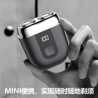 德国电动剃须刀男士迷你