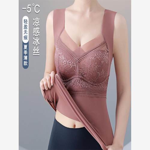 夏季【免穿文胸】妈妈可