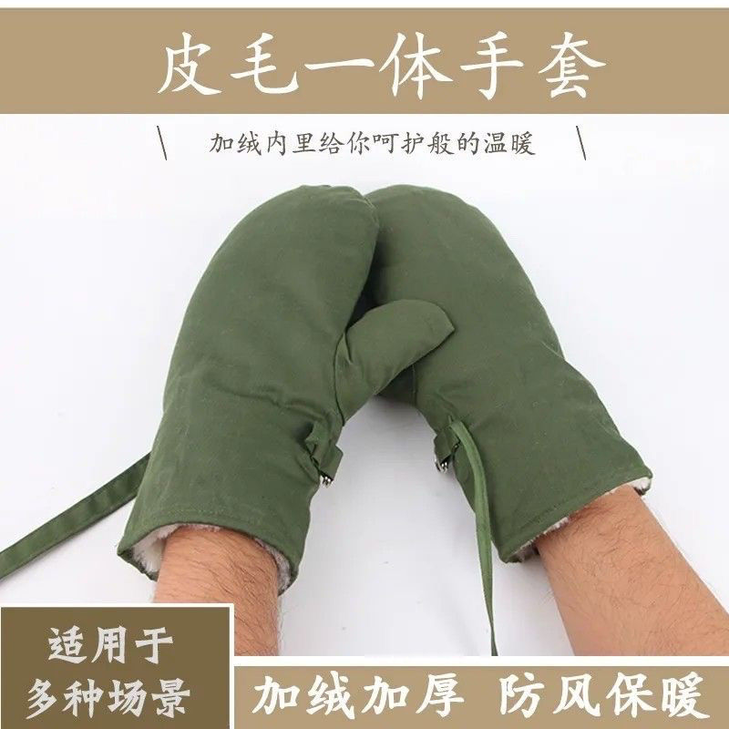 冬季新款羊毛羊皮皮毛纯羊毛一体加厚超厚闷子保暖防寒40手套