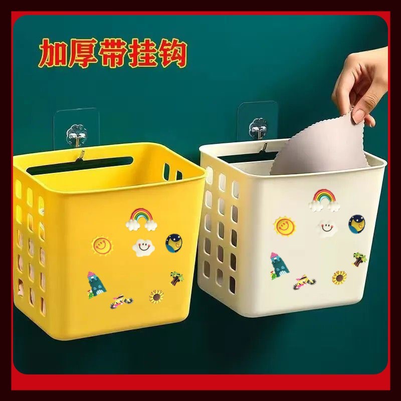 装袜子的收纳框筐子脏内