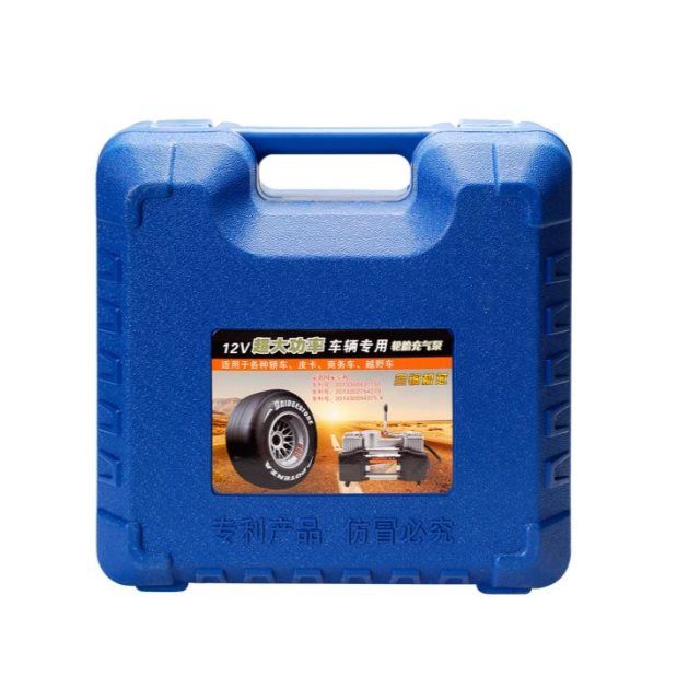 上新莱嘉德车载充气泵12V